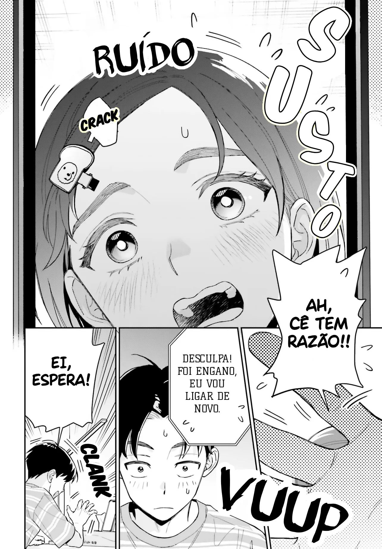 Minha namorada é grande e linda! Capítulo 11 Página 15