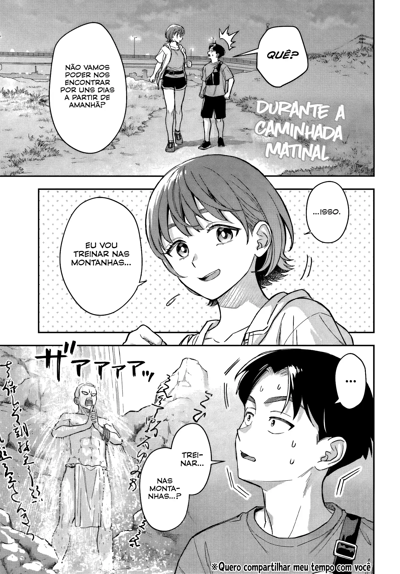 Minha namorada é grande e linda! Capítulo 13 Página 14