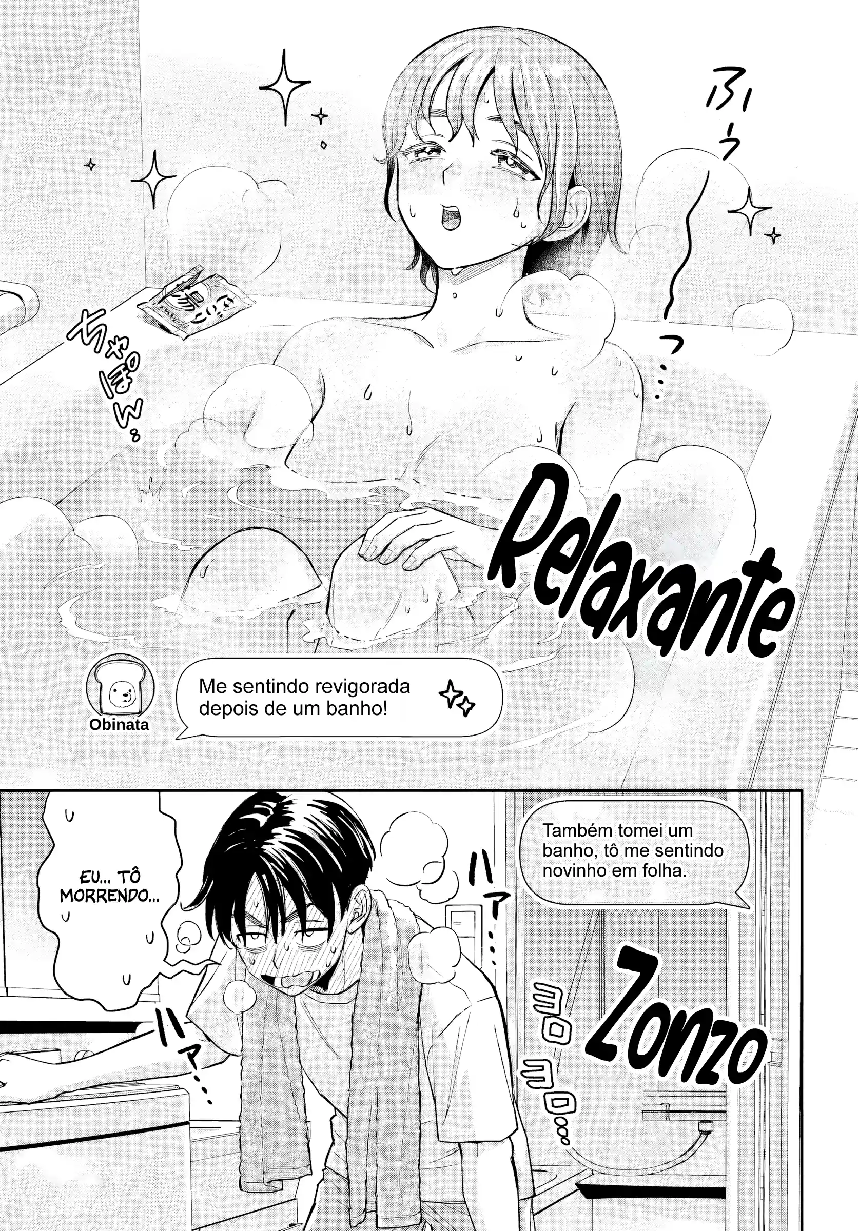 Minha namorada é grande e linda! Capítulo 13 Página 20