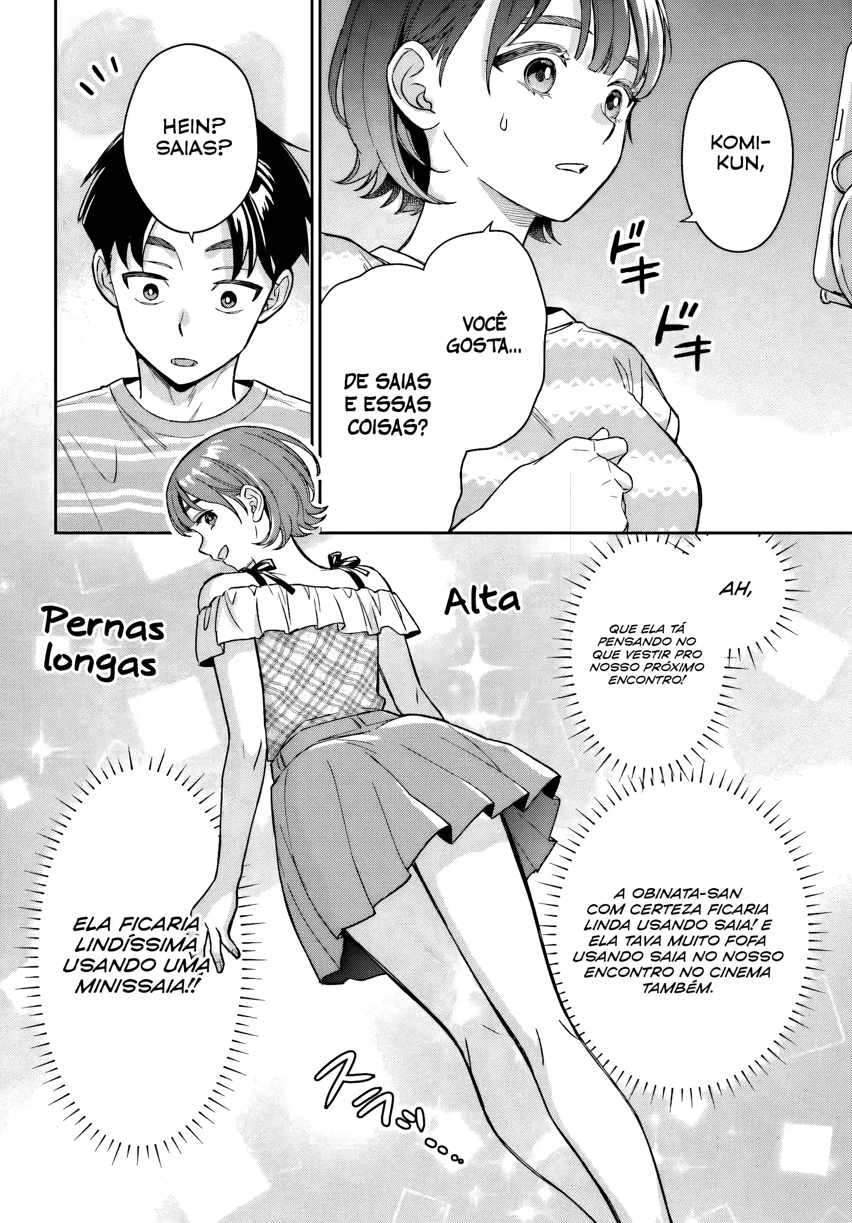 Minha namorada é grande e linda! Capítulo 13 Página 9