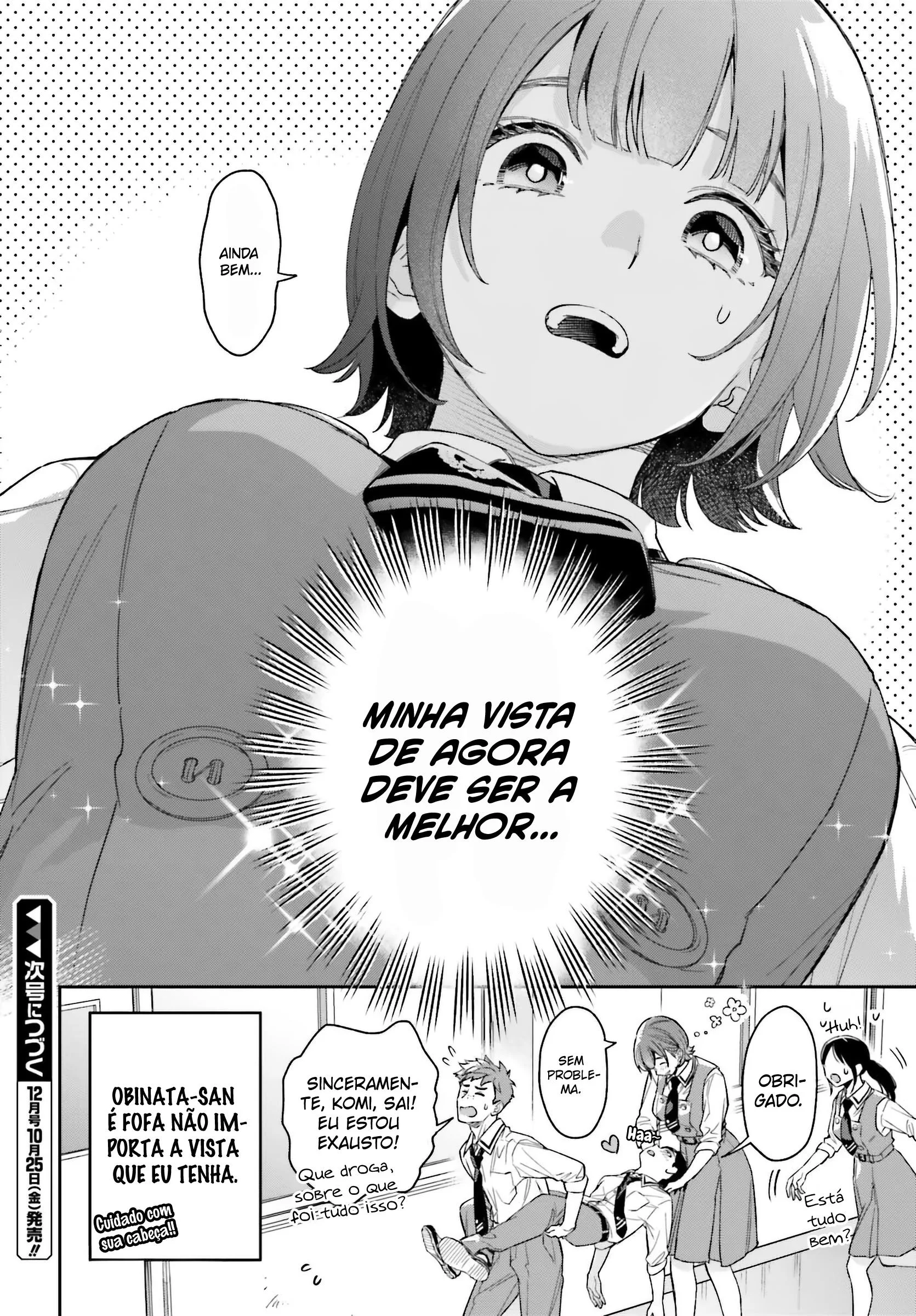 Minha namorada é grande e linda! Capítulo 3 Página 37