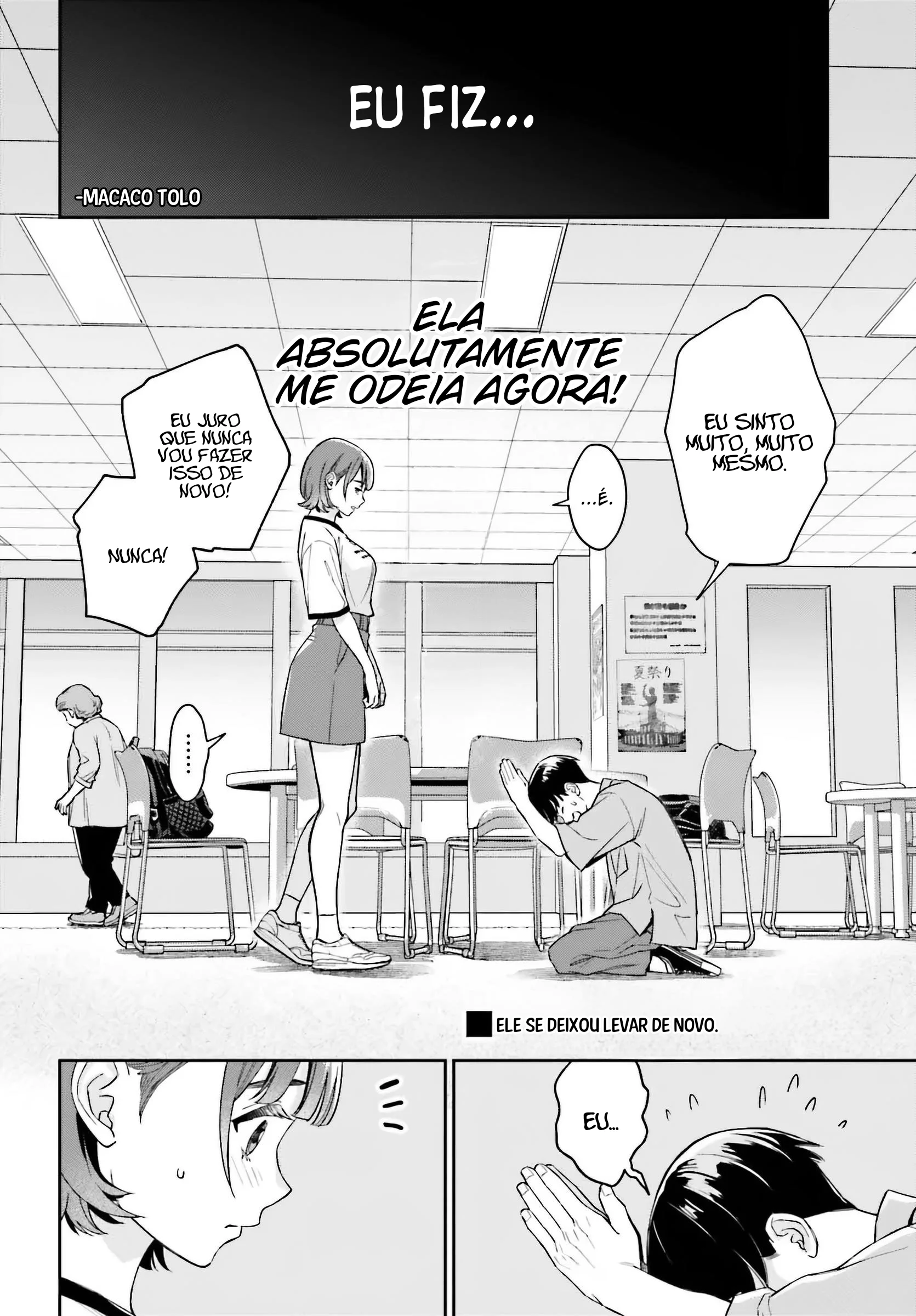 Minha namorada é grande e linda! Capítulo 5 Página 18