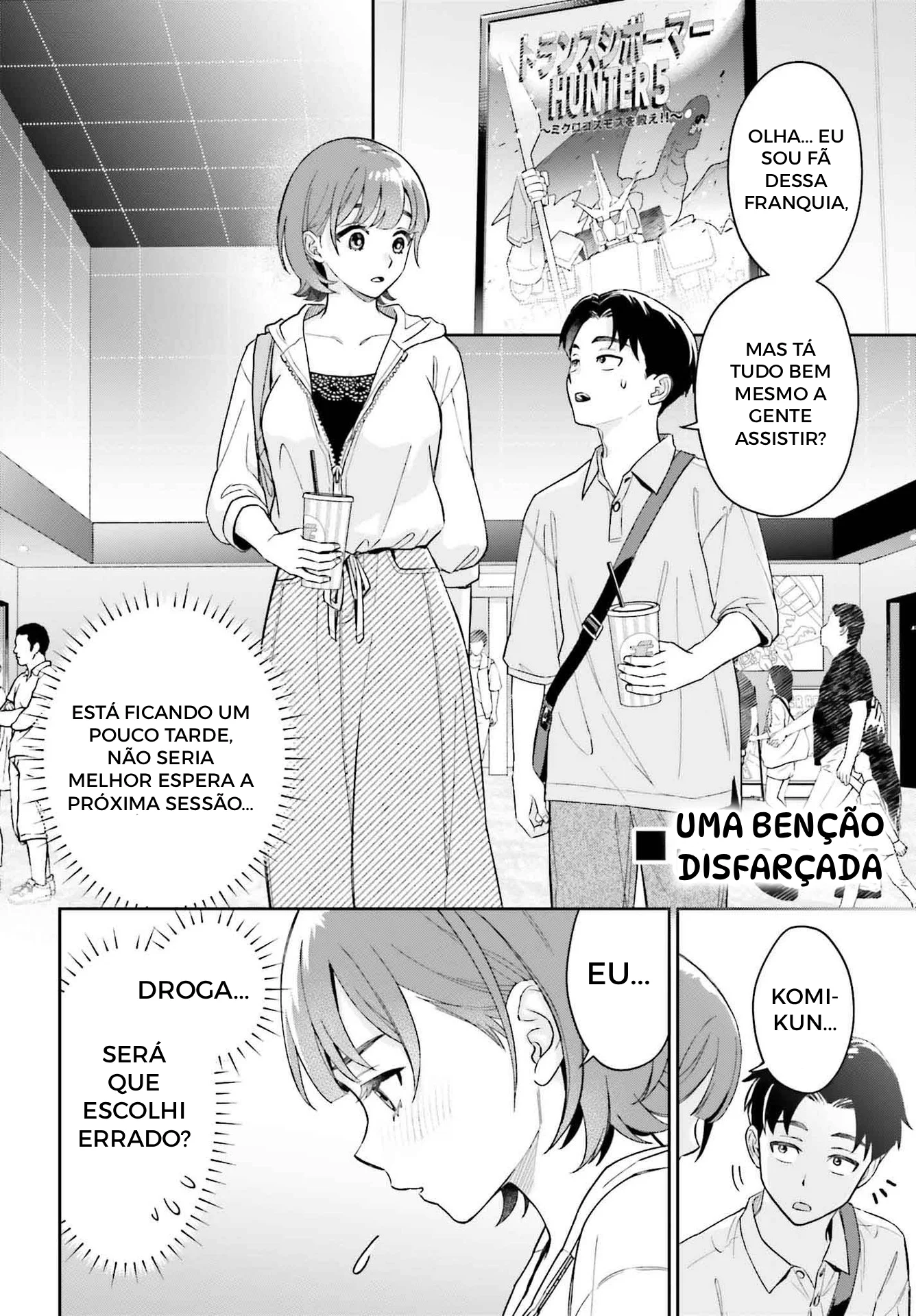 Minha namorada é grande e linda! Capítulo 7 Página 13