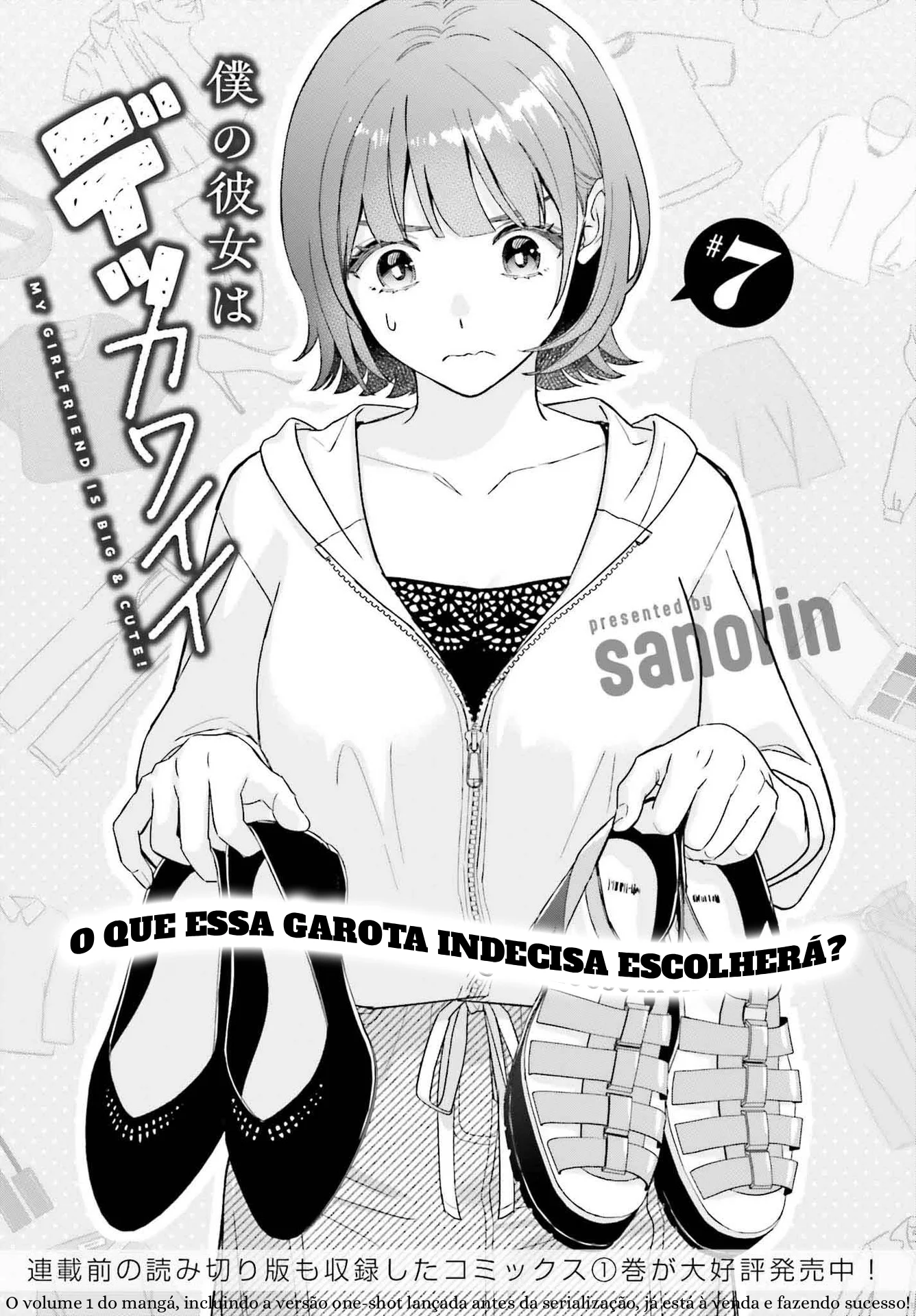 Minha namorada é grande e linda! Capítulo 7 Página 2