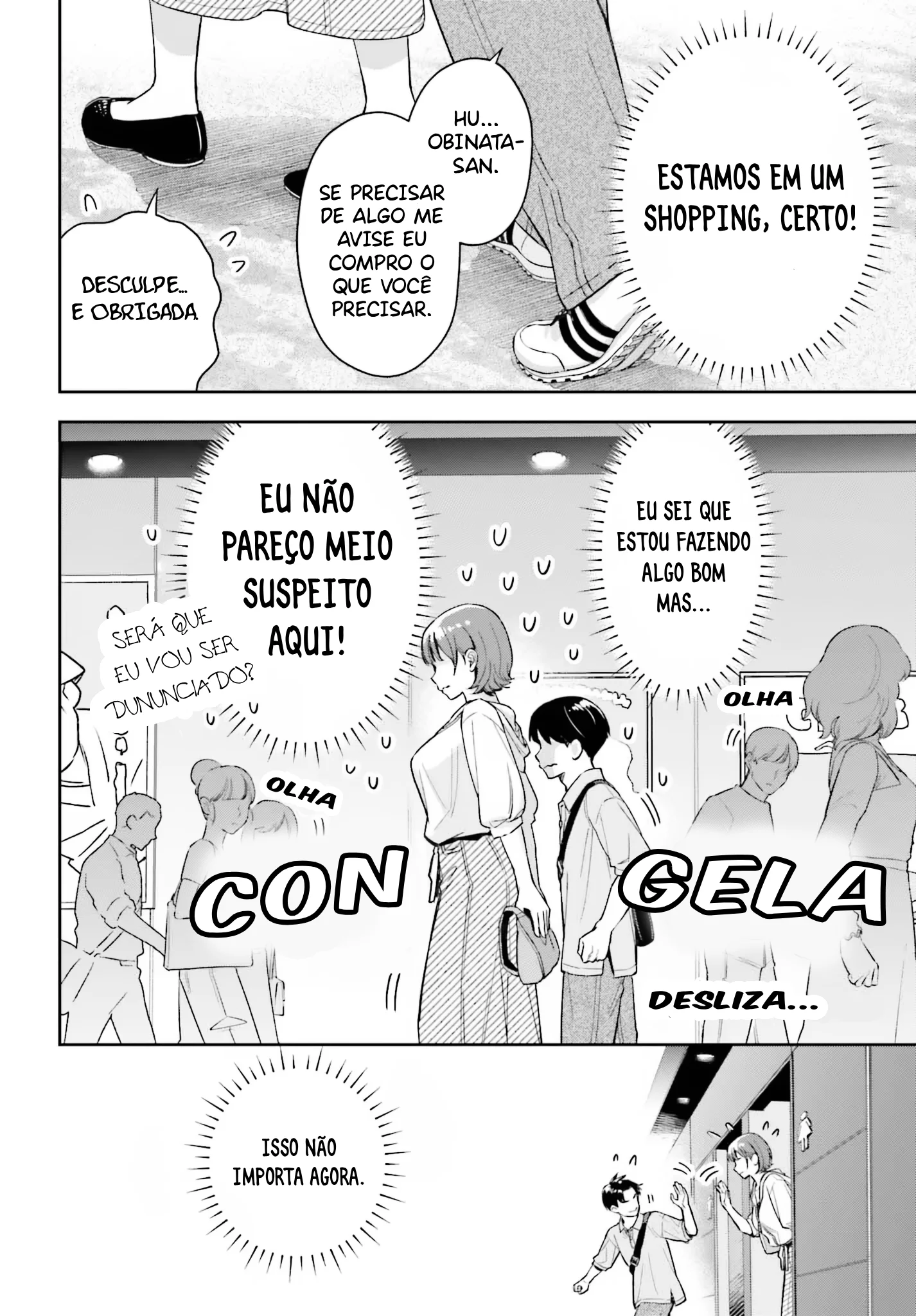 Minha namorada é grande e linda! Capítulo 8 Página 13