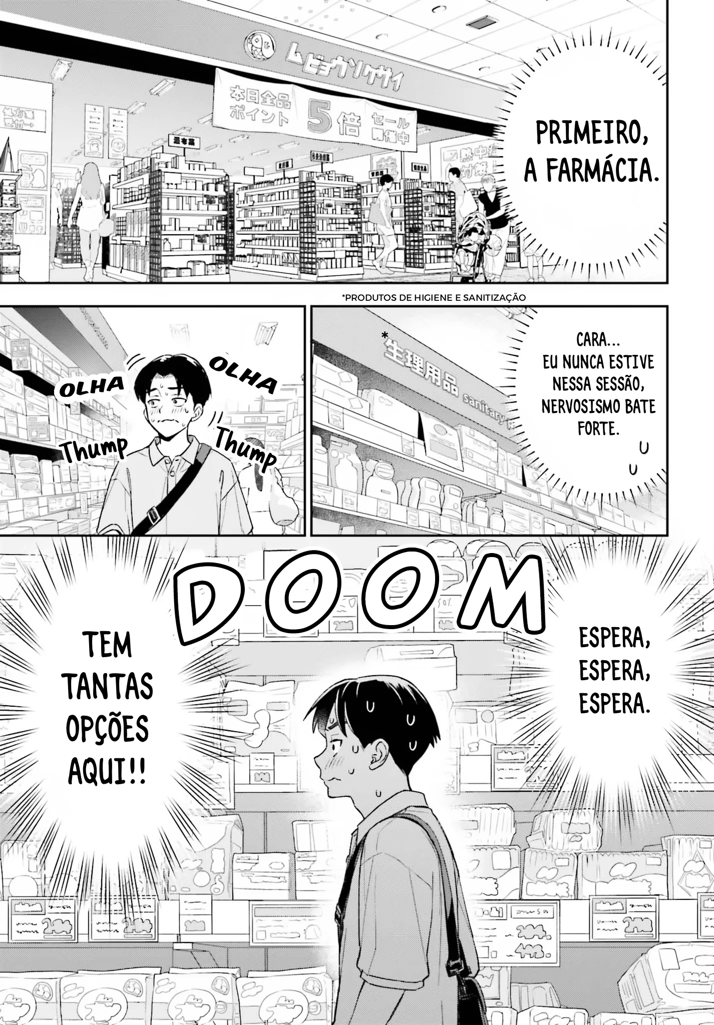 Minha namorada é grande e linda! Capítulo 8 Página 14