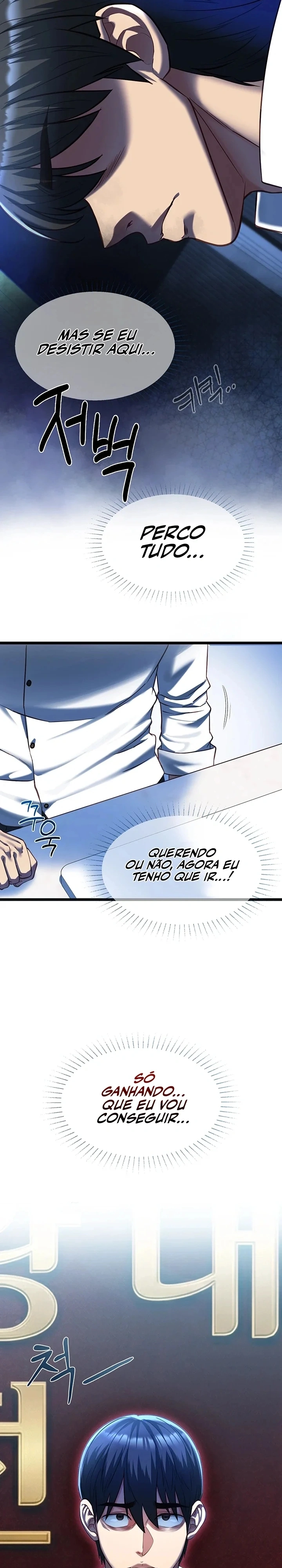 Minha Namorada Já Foi Treinada Capítulo 19 Página 26