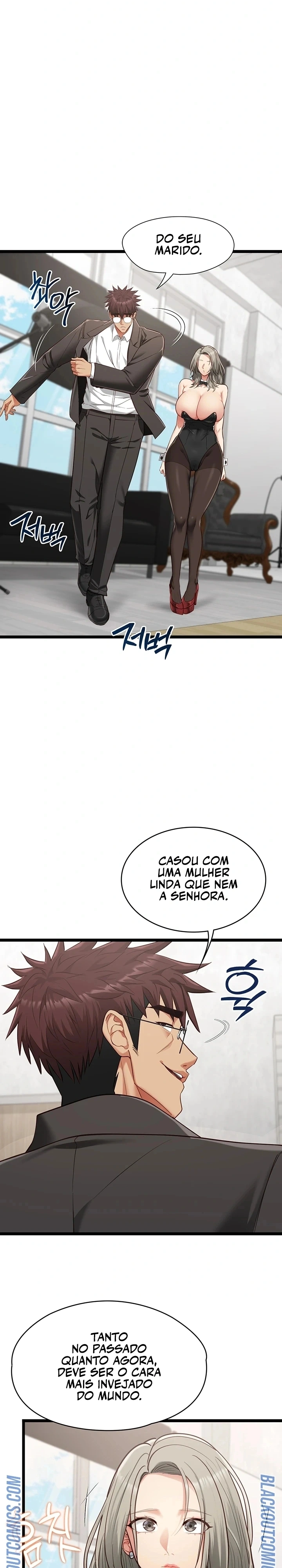 Minha Namorada Já Foi Treinada Capítulo 31 Página 14