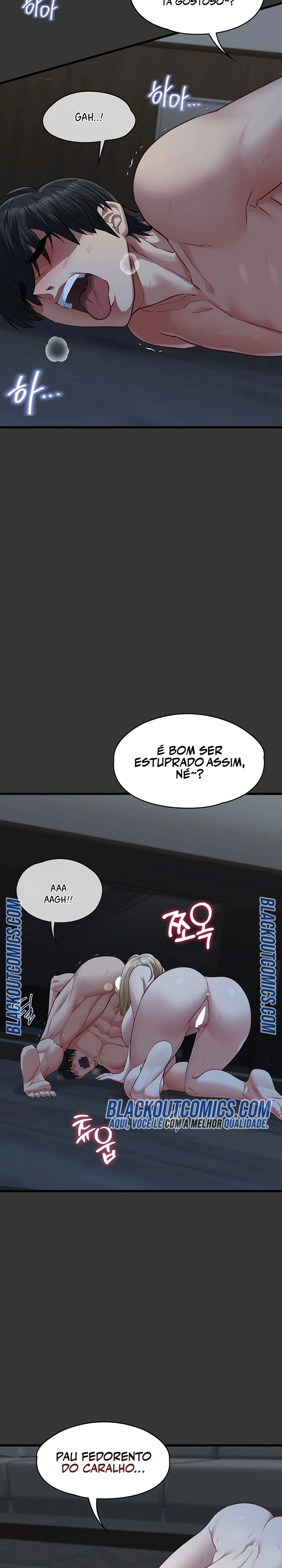 Minha Namorada Já Foi Treinada Capítulo 33 Página 16