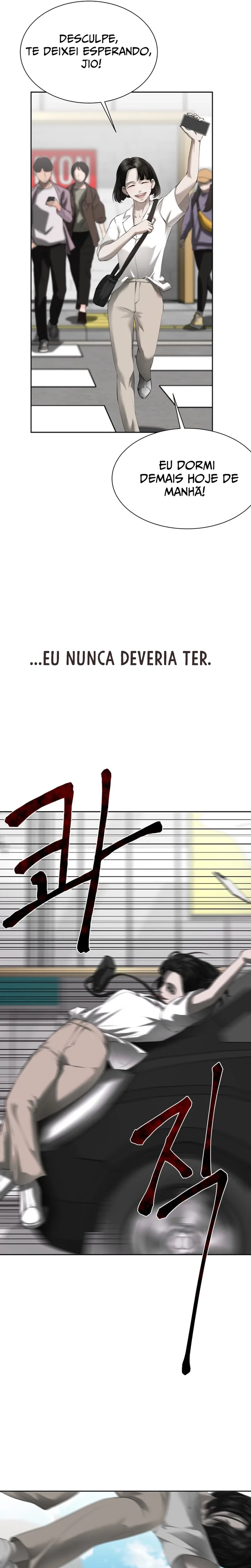 Minha Namorada Capítulo 1 Página 4