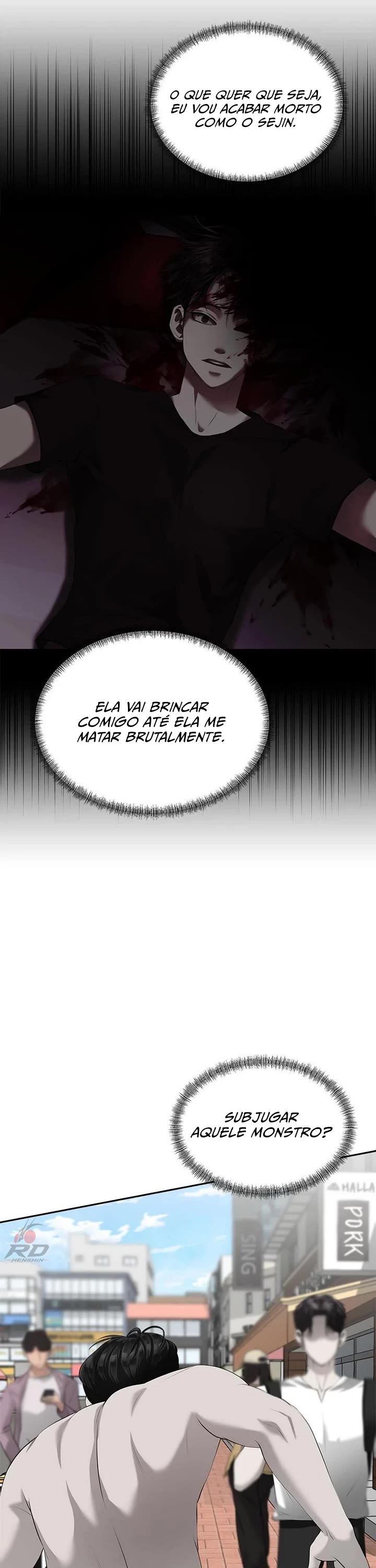 Minha Namorada Capítulo 3 Página 12