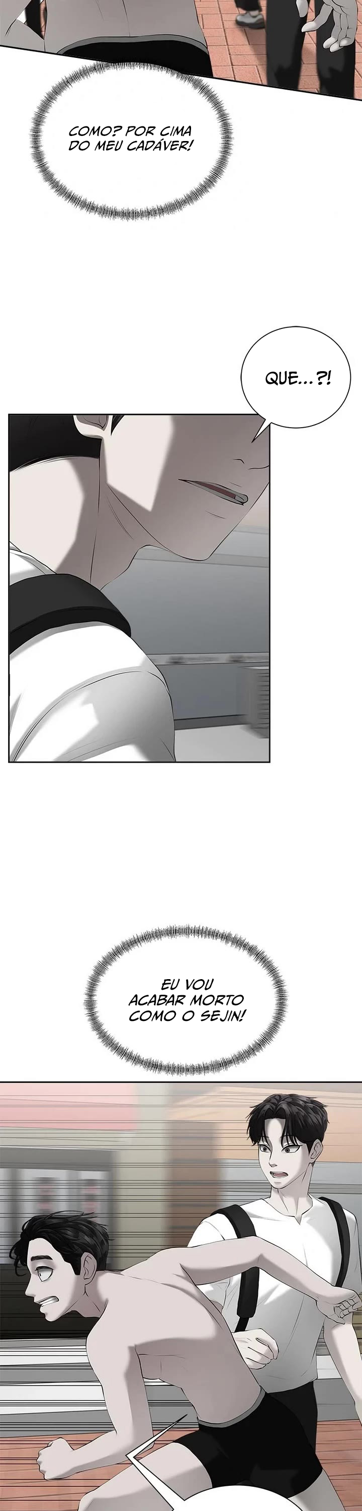 Minha Namorada Capítulo 3 Página 13