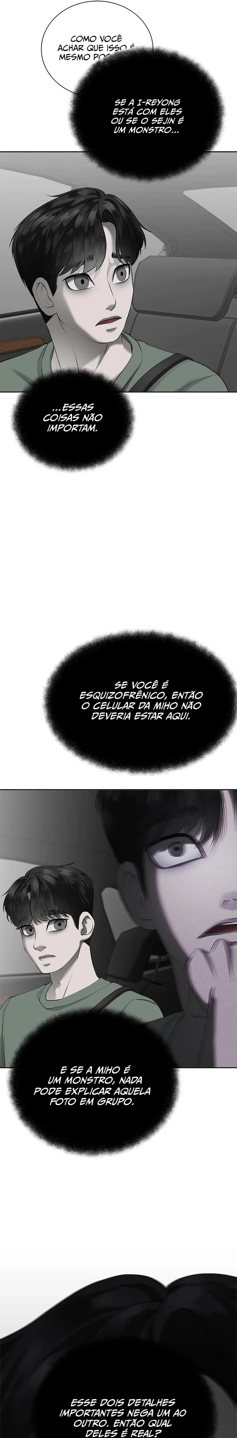 Minha Namorada Capítulo 5 Página 16