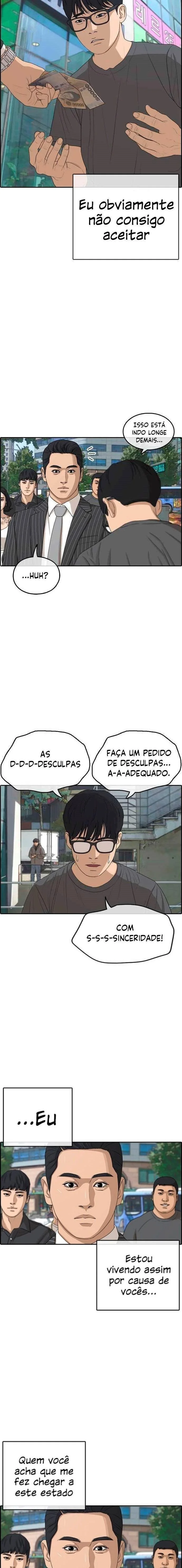 Minha Vida Como um Perdedor Capítulo 0 Página 18