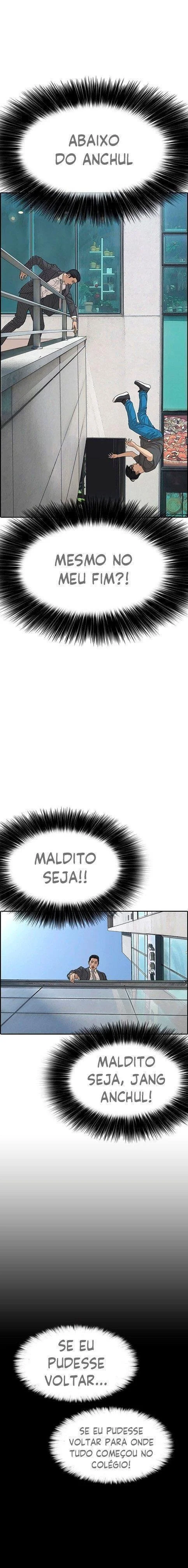 Minha Vida Como um Perdedor Capítulo 0 Página 22