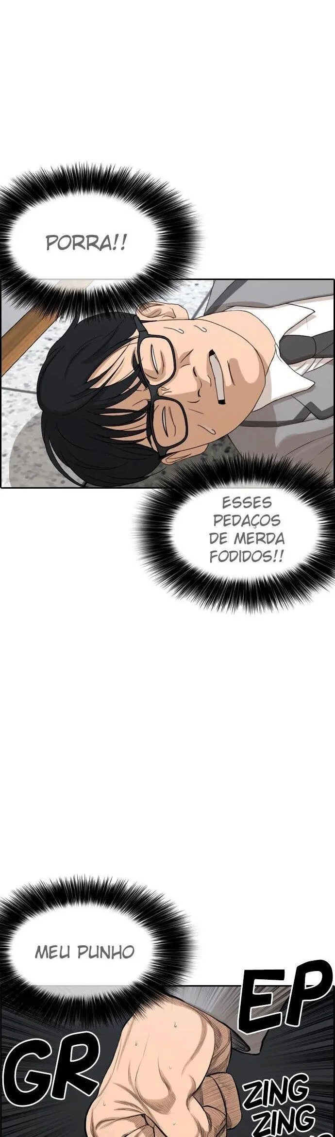 Minha Vida Como um Perdedor Capítulo 1 Página 15