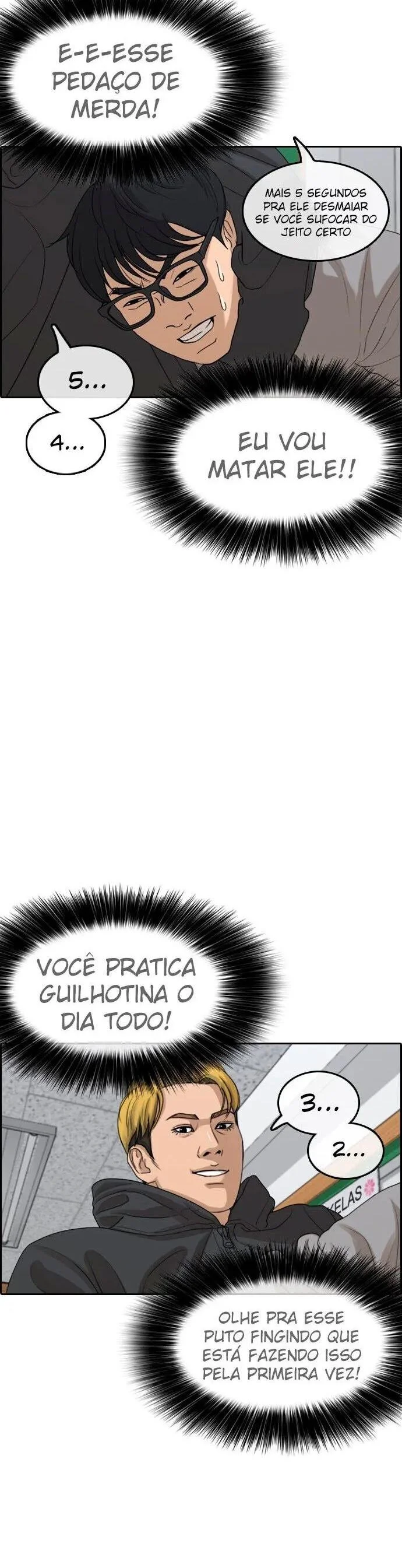 Minha Vida Como um Perdedor Capítulo 1 Página 21