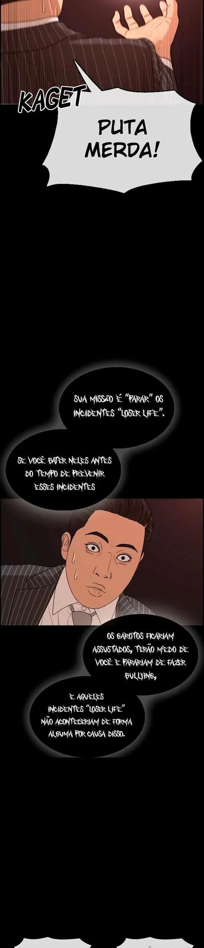 Minha Vida Como um Perdedor Capítulo 1 Página 38