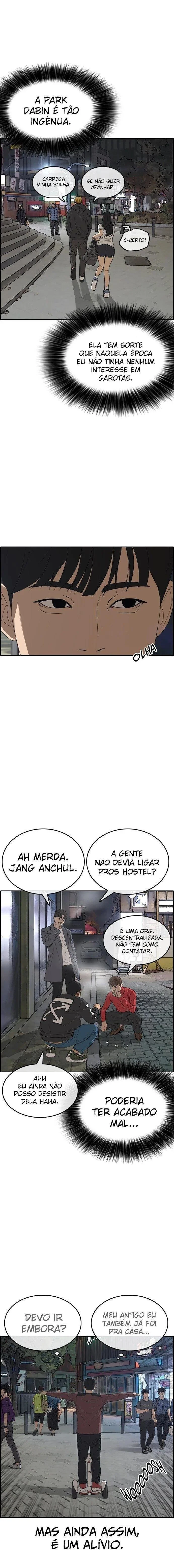 Minha Vida Como um Perdedor Capítulo 11 Página 26
