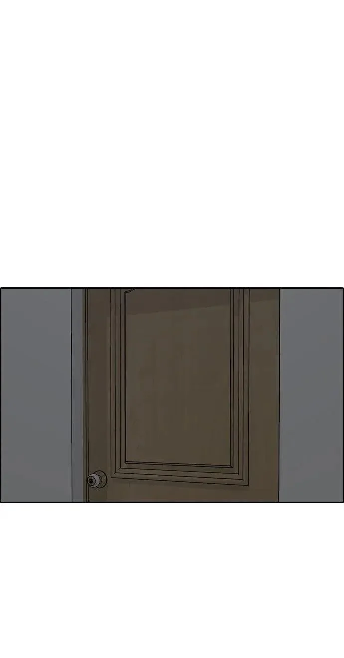 Minha Vida Como um Perdedor Capítulo 12 Página 17