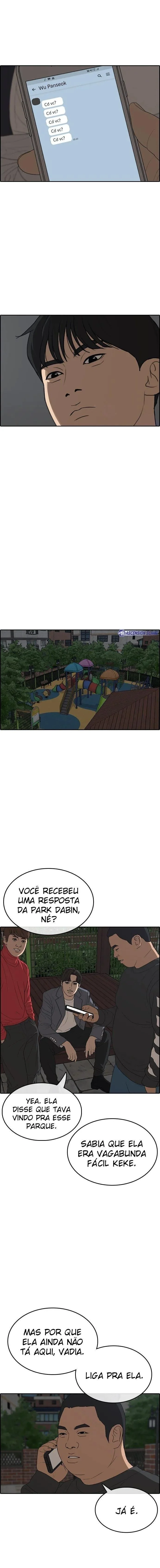 Minha Vida Como um Perdedor Capítulo 12 Página 25