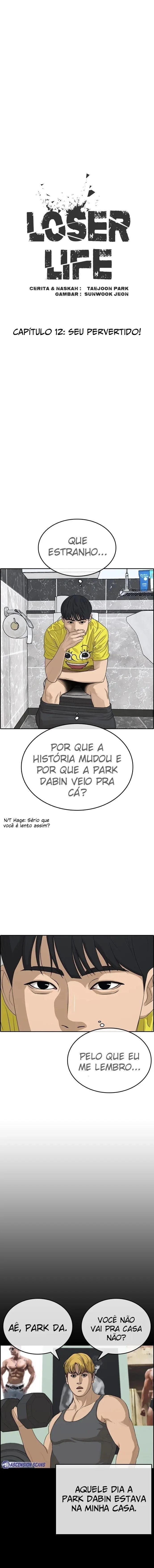 Minha Vida Como um Perdedor Capítulo 12 Página 6
