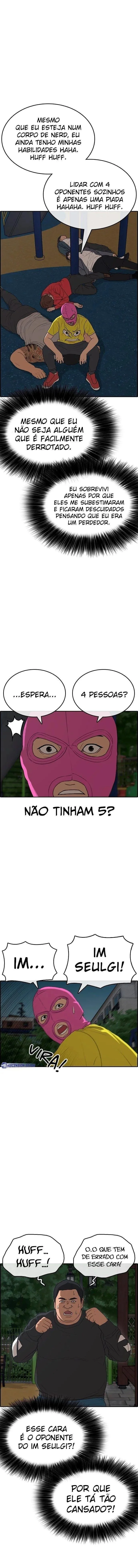 Minha Vida Como um Perdedor Capítulo 13 Página 15