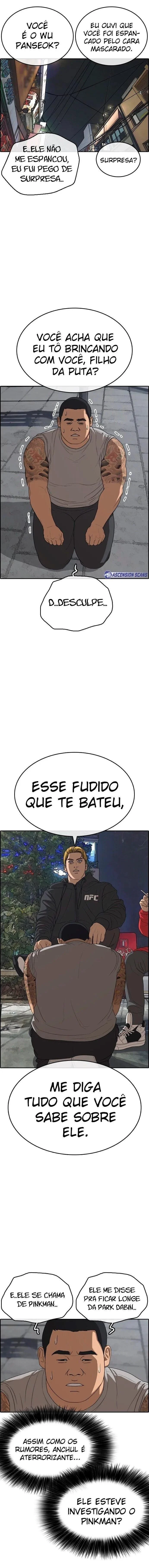 Minha Vida Como um Perdedor Capítulo 13 Página 22