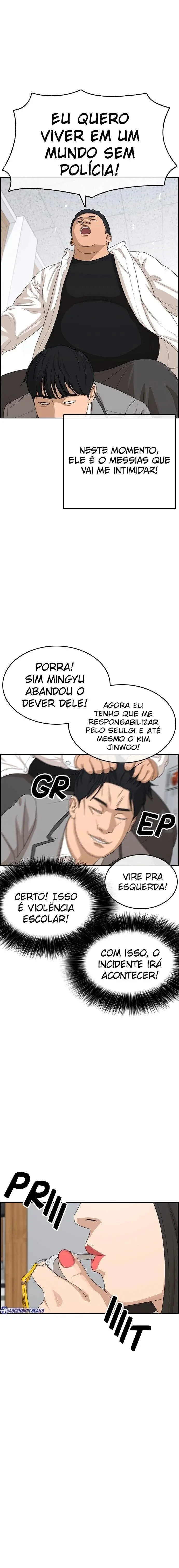Minha Vida Como um Perdedor Capítulo 14 Página 13
