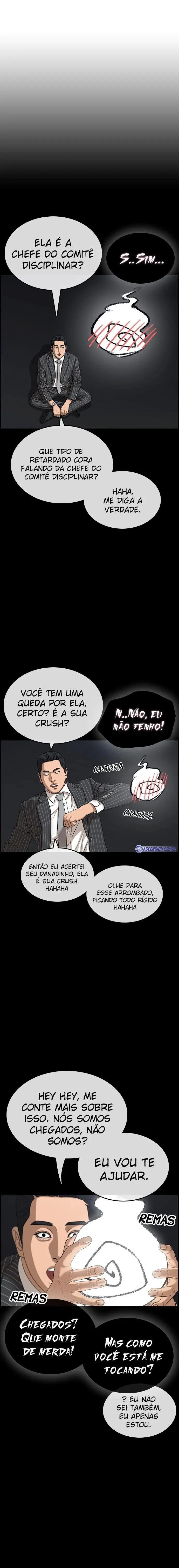 Minha Vida Como um Perdedor Capítulo 14 Página 16