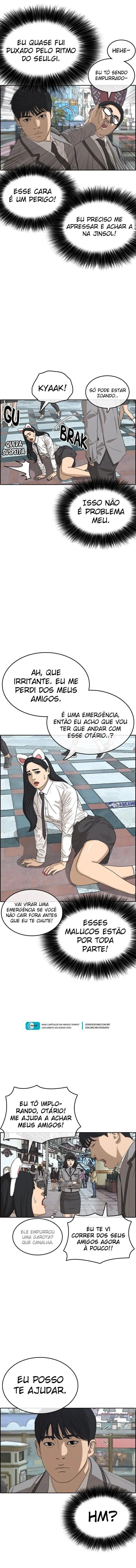 Minha Vida Como um Perdedor Capítulo 15 Página 21