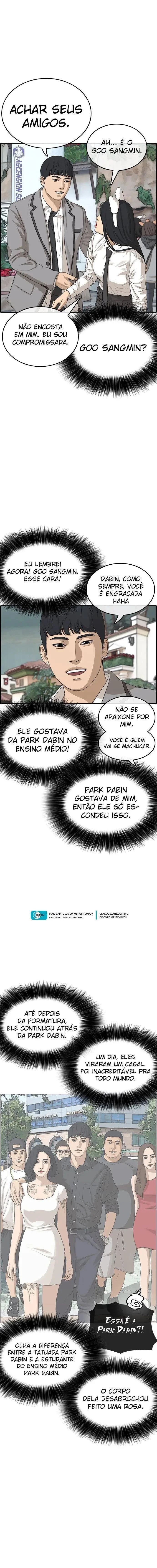 Minha Vida Como um Perdedor Capítulo 15 Página 22