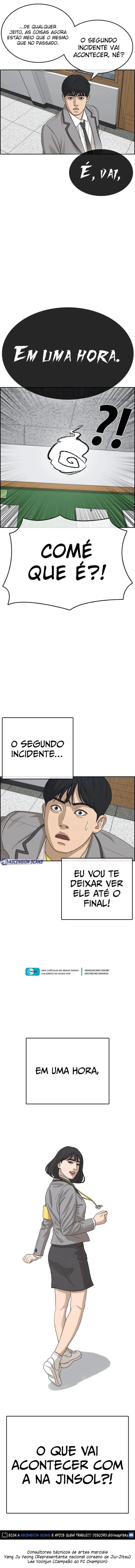 Minha Vida Como um Perdedor Capítulo 16 Página 23