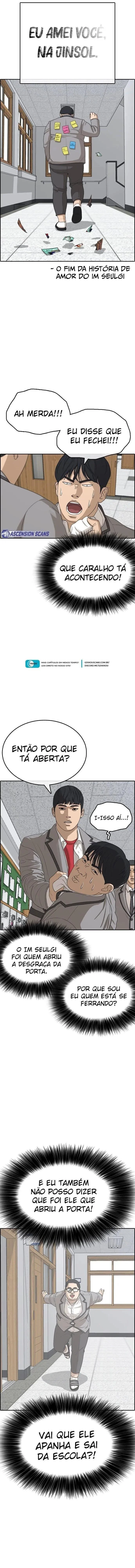 Minha Vida Como um Perdedor Capítulo 18 Página 17