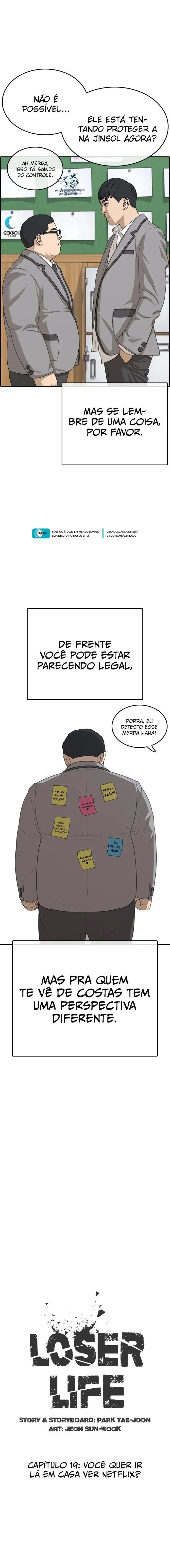 Minha Vida Como um Perdedor Capítulo 19 Página 5