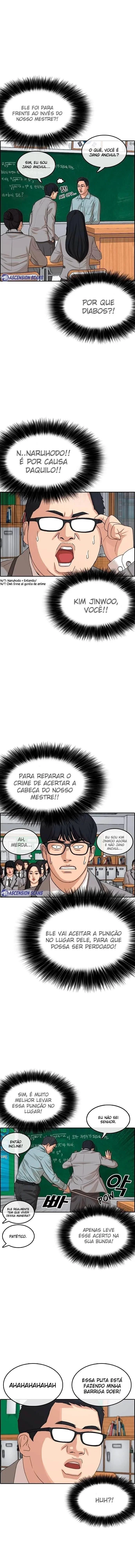 Minha Vida Como um Perdedor Capítulo 2 Página 12