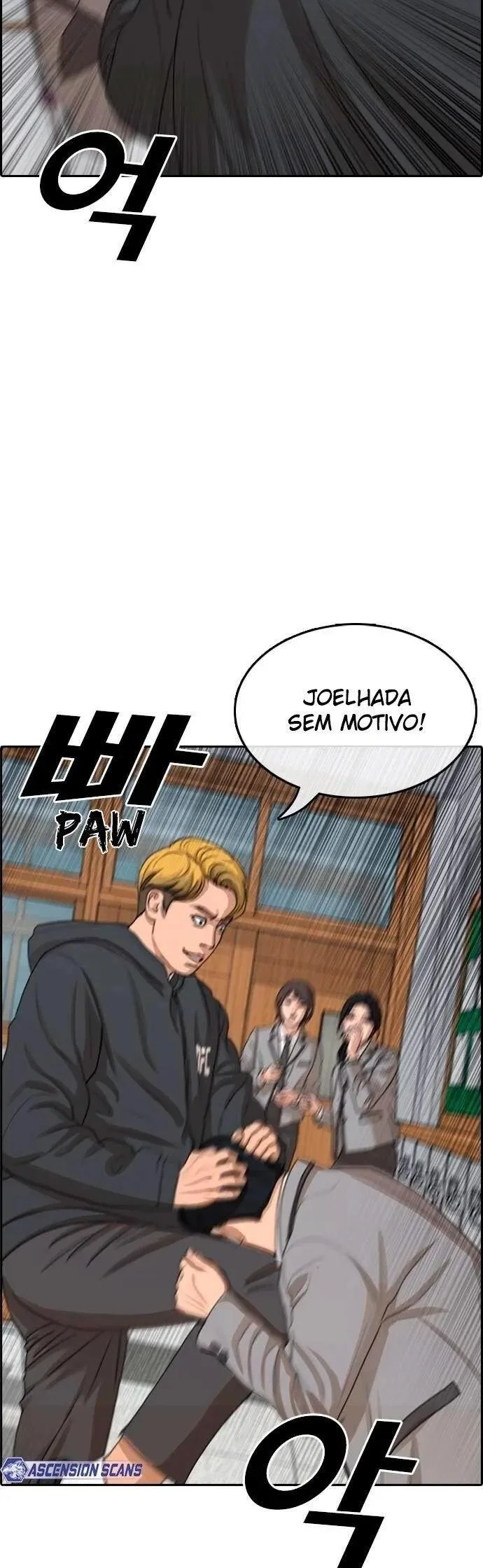 Minha Vida Como um Perdedor Capítulo 2 Página 16