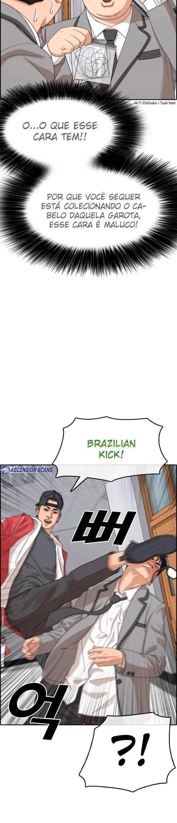 Minha Vida Como um Perdedor Capítulo 2 Página 33