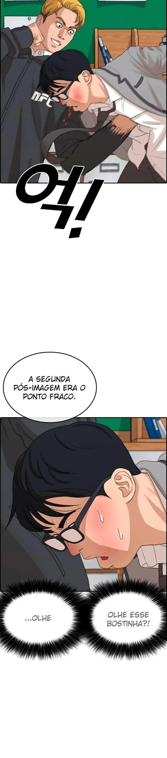 Minha Vida Como um Perdedor Capítulo 2 Página 39
