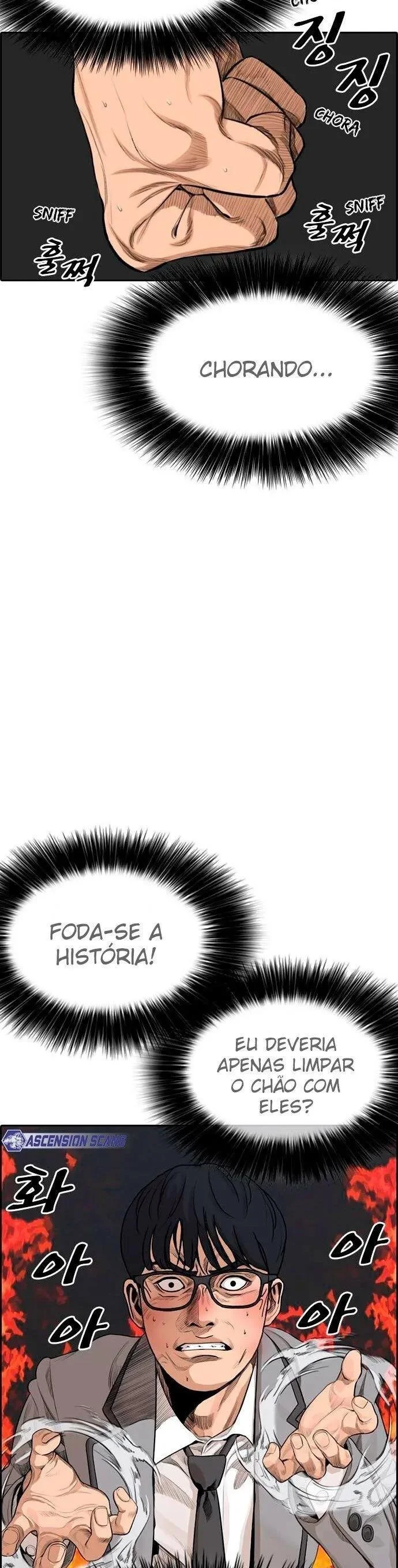 Minha Vida Como um Perdedor Capítulo 2 Página 43