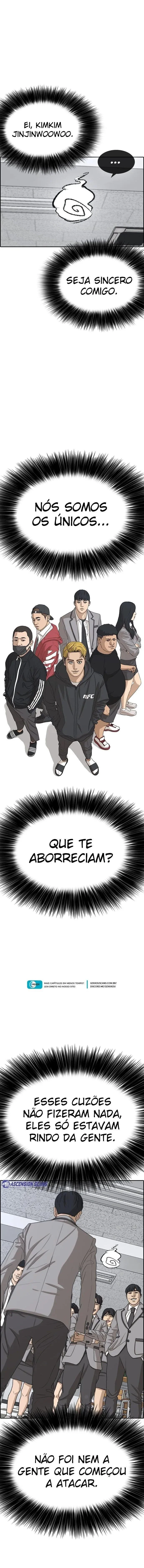 Minha Vida Como um Perdedor Capítulo 20 Página 12