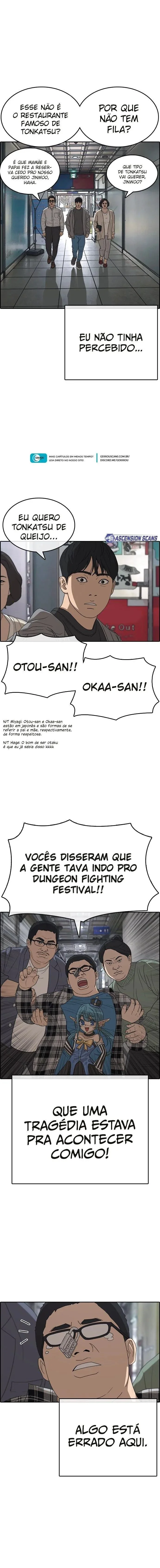 Minha Vida Como um Perdedor Capítulo 20 Página 23