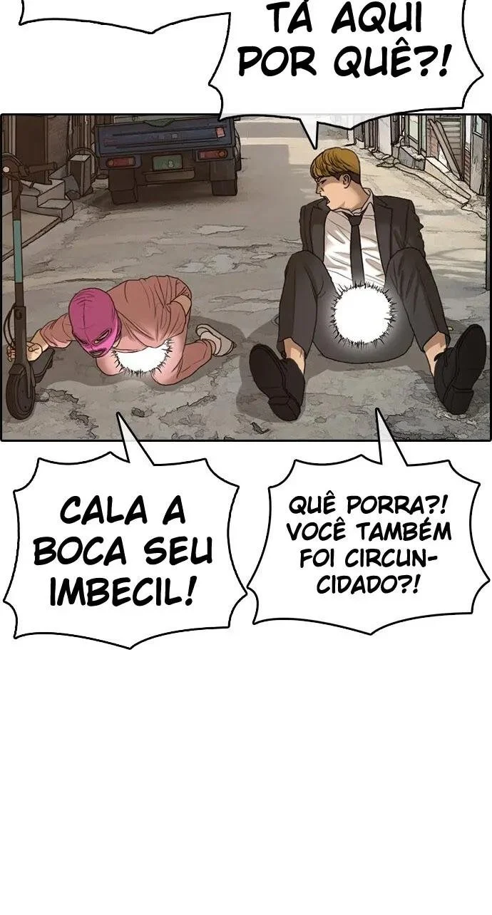 Minha Vida Como um Perdedor Capítulo 22 Página 11