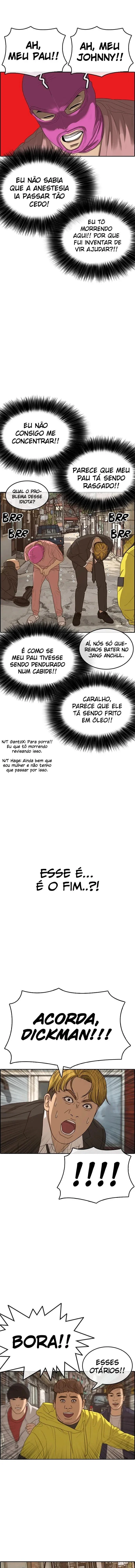 Minha Vida Como um Perdedor Capítulo 22 Página 12
