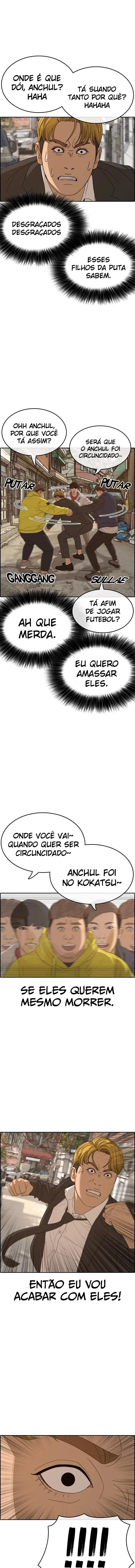 Minha Vida Como um Perdedor Capítulo 22 Página 4