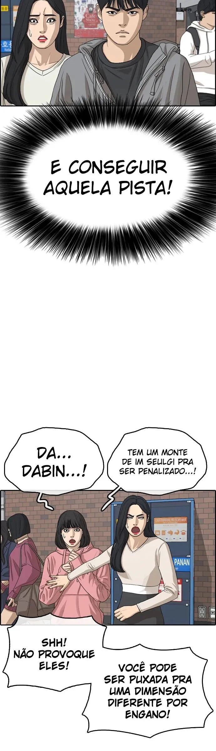 Minha Vida Como um Perdedor Capítulo 23 Página 67