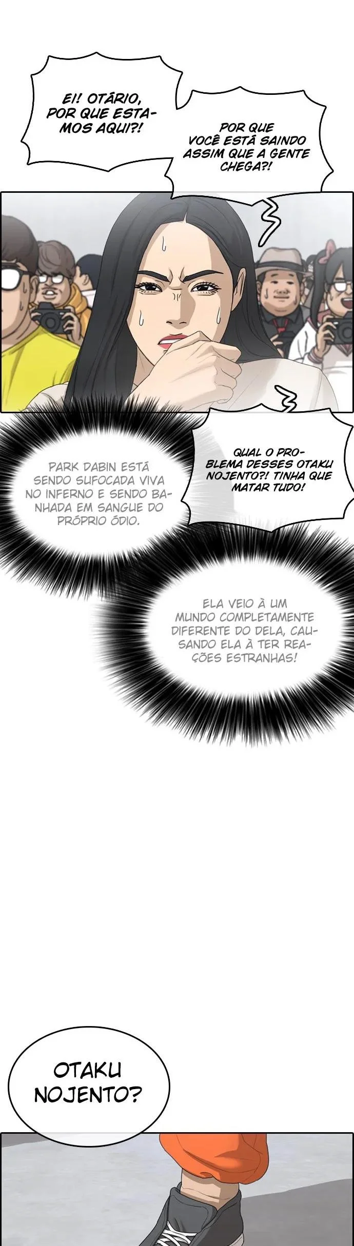 Minha Vida Como um Perdedor Capítulo 24 Página 64