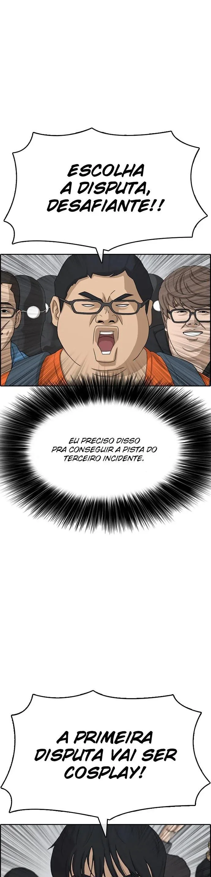 Minha Vida Como um Perdedor Capítulo 25 Página 12