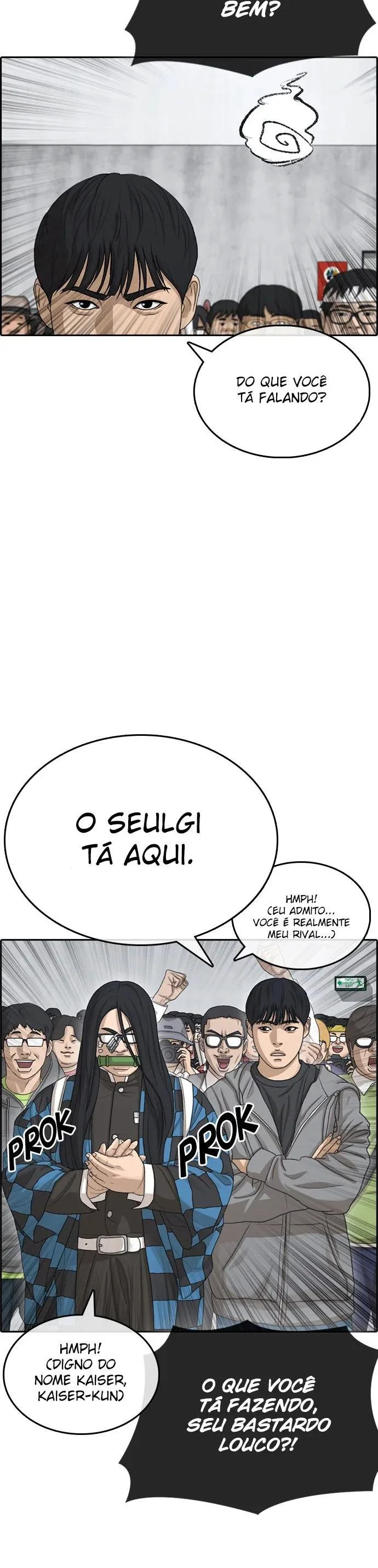 Minha Vida Como um Perdedor Capítulo 25 Página 16