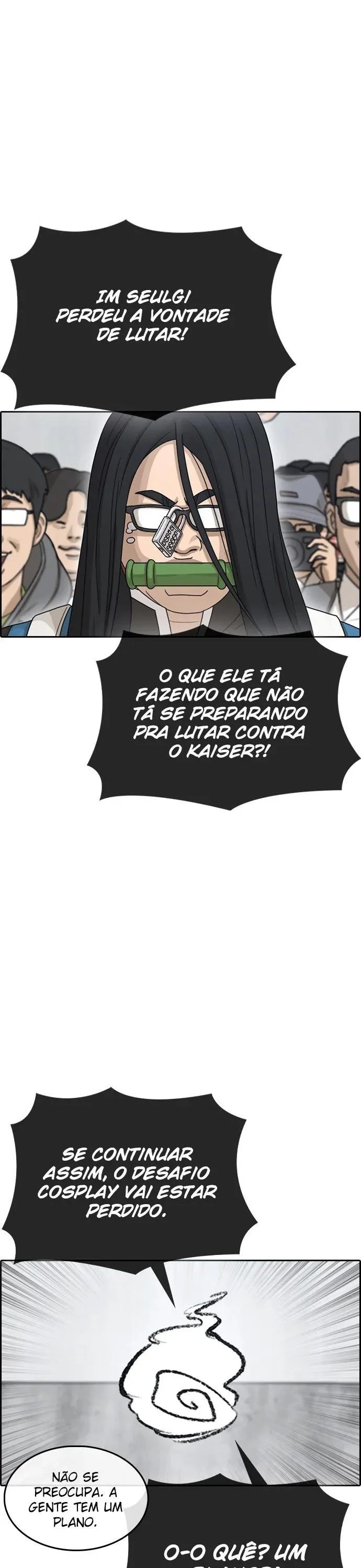 Minha Vida Como um Perdedor Capítulo 25 Página 17